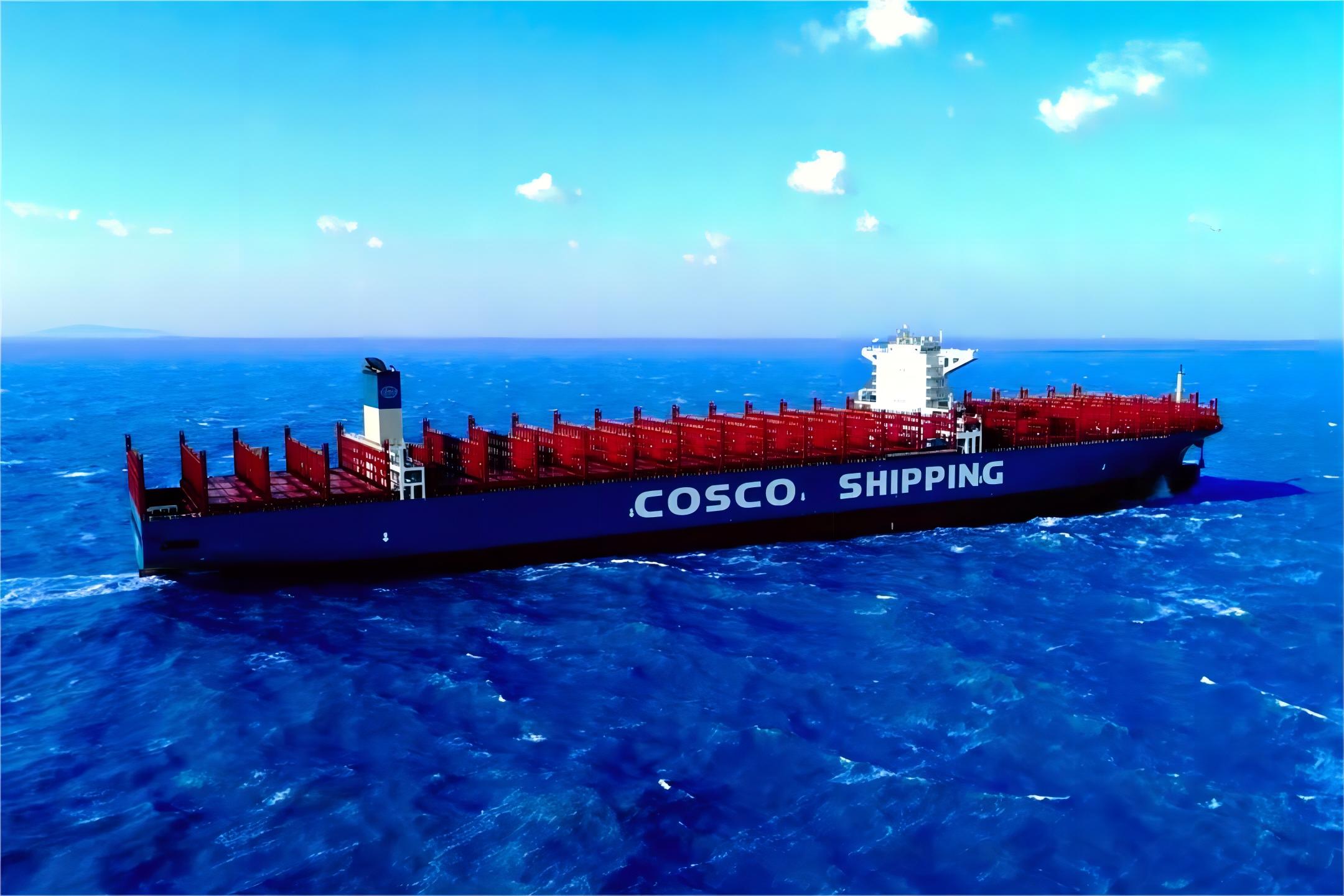 cargo ship