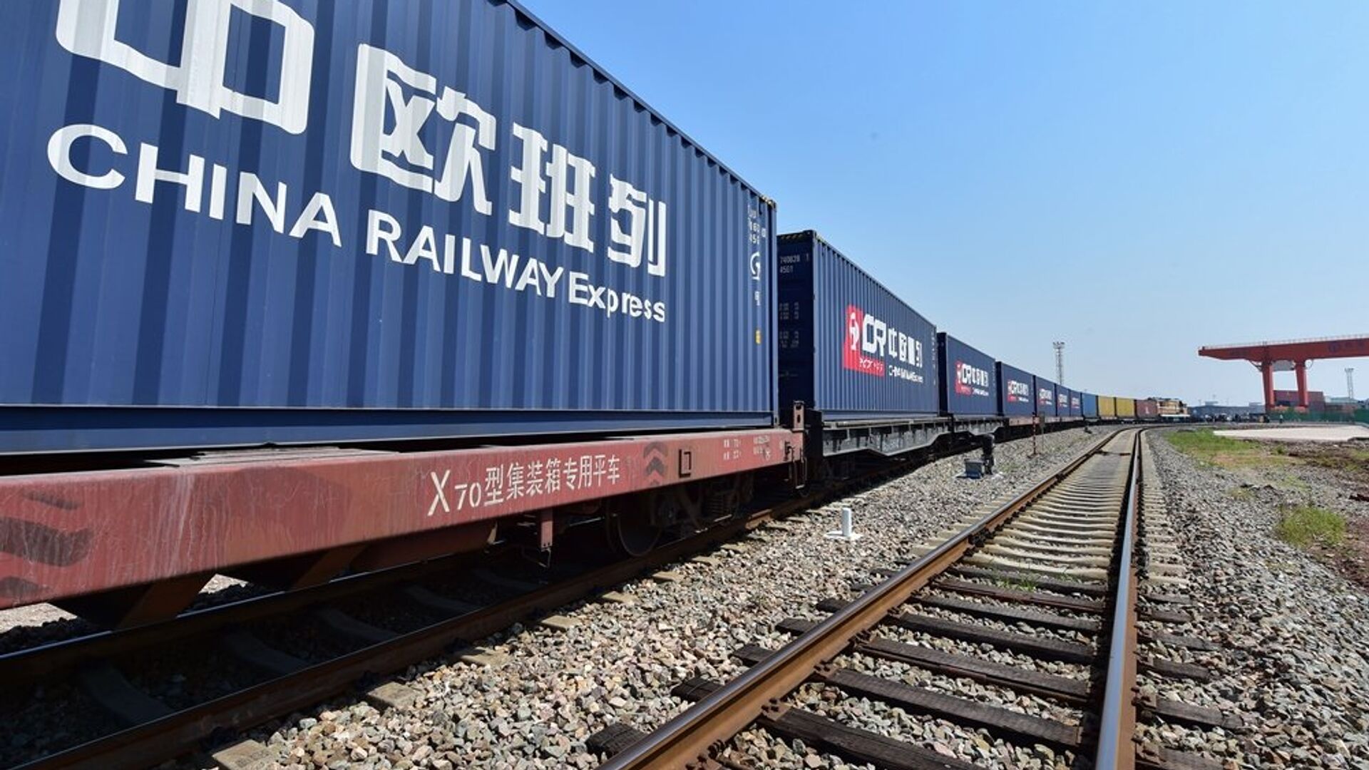 china europe freight train