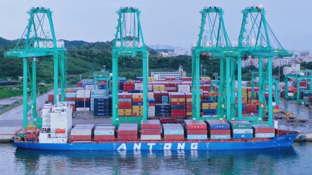 china freight co limited